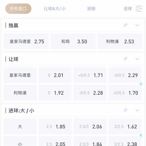 九州|九州体育|九州官方网站 SPORTS